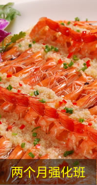 ����֣��С����ѵ