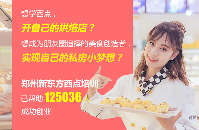 ֣���¶���������ѵ