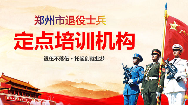 ���������֣���¶���ѧ��ʦ