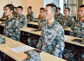 ���������֣���¶���ѧ��ʦ