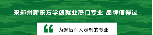 ���������֣���¶���ѧ��ʦ