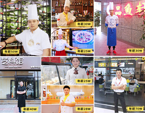 ���������֣���¶���ѧ��ʦ