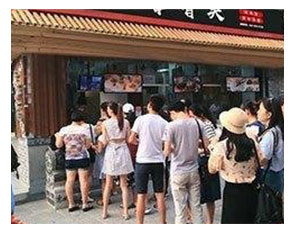 ���������֣���¶���ѧ��ʦ